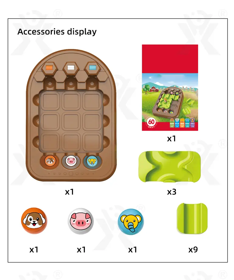 Animal Maze Game · TV10206 · detail image 5 of 7
