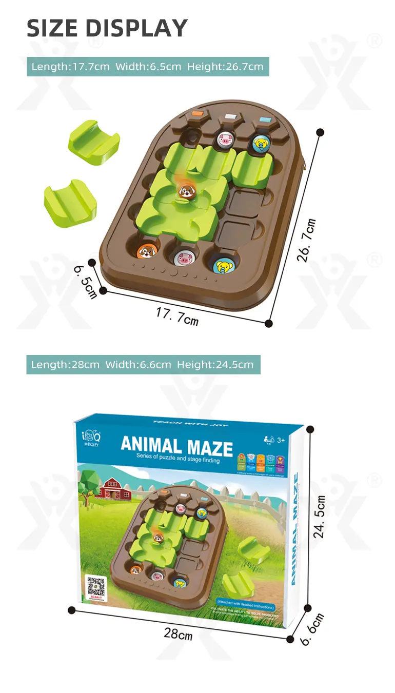 Animal Maze Game · TV10206 · detail image 7 of 7