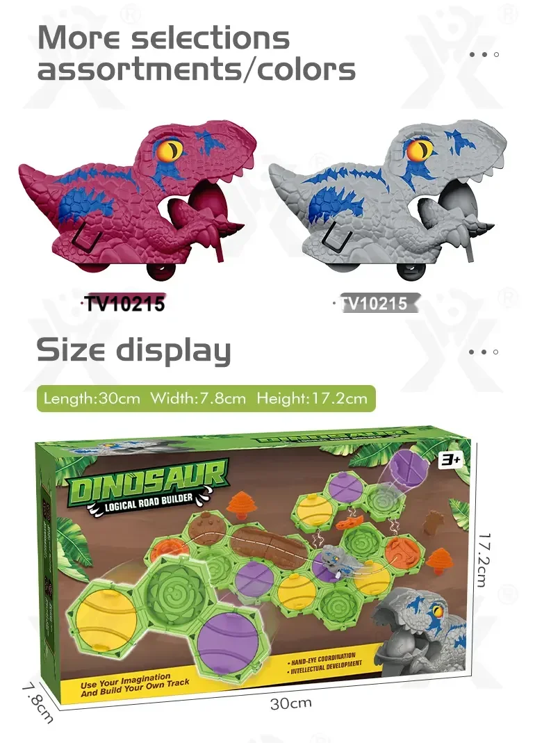Dinosaur Maze Game · TV10215 · detail image 8 of 8