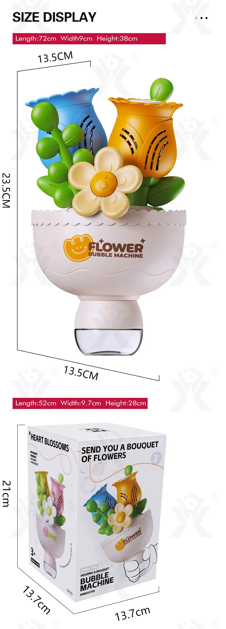 Electric Handheld Flower Bubble Machine Toy · TV10210 · detail image 11 of 11
