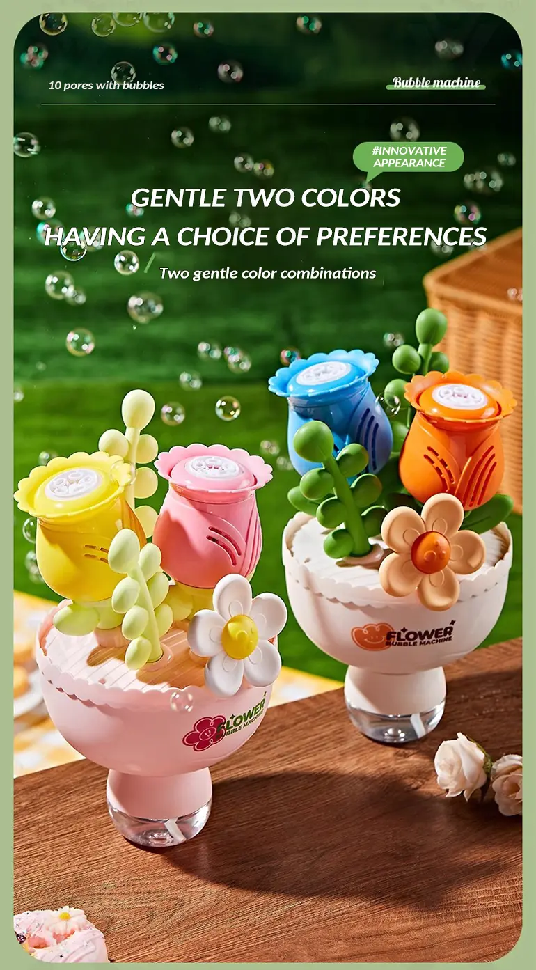 Electric Handheld Flower Bubble Machine Toy · TV10210 · detail image 8 of 11
