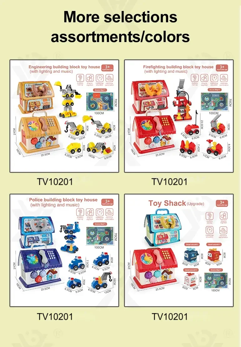 Playhouse Block Toy with Cars · TV10201 · detail image 13 of 14