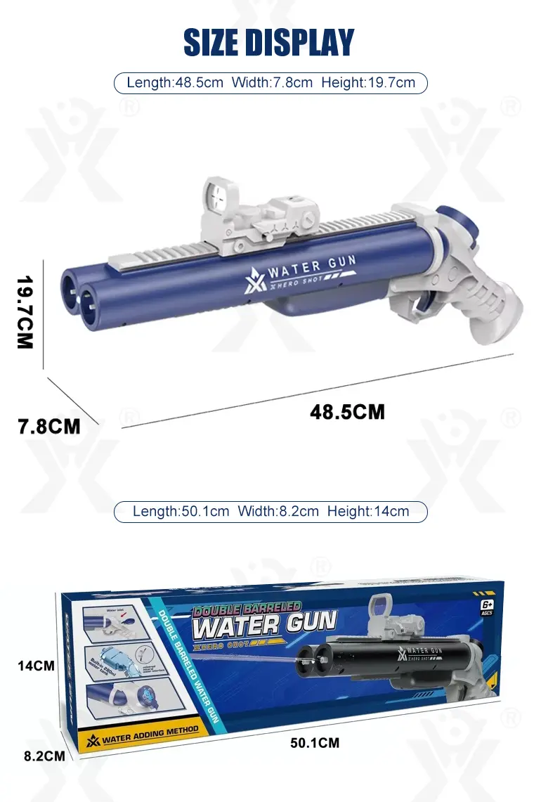 Double-Barrel Electric Water Gun · TV10179 · detail image 9 of 9