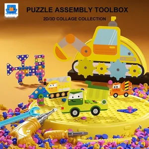 Magic Montessori Play, Screw Toolbox Toy -3 Year Old Educational Toys · TV10186 · product photo 5 of 9