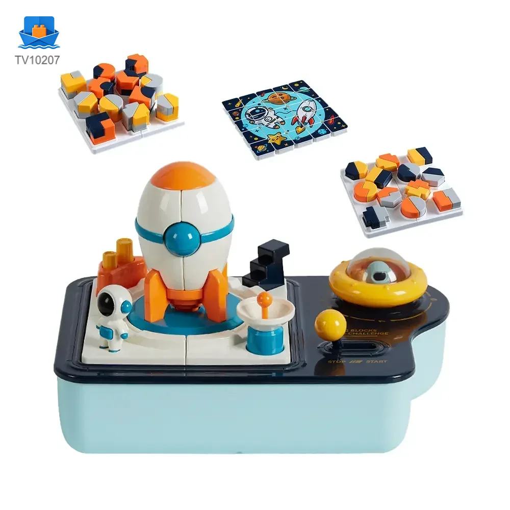 Ejection Building Block Set, Rocket Version · TV10207 · product photo 1 of 6