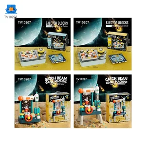 Ejection Building Block Set, Rocket Version · TV10207 · product photo 5 of 6