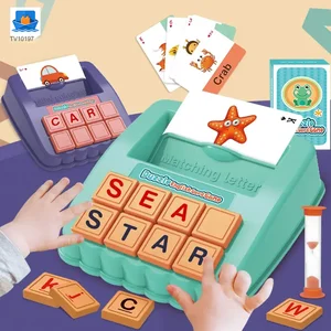 Rechtschreibspiele, Puzzle Englisch Spielzeug·TV10197·Produktfoto 2 von 7
