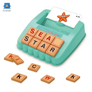 Rechtschreibspiele, Puzzle Englisch Spielzeug·TV10197·Produktfoto 3 von 7