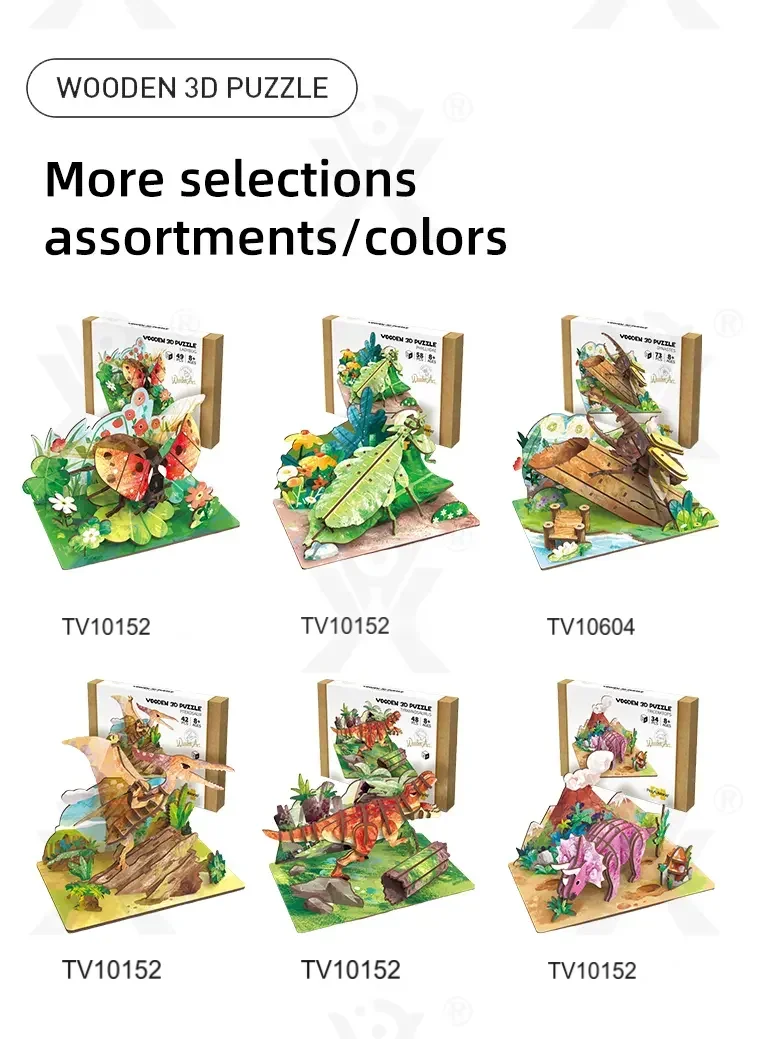 3D Wooden Puzzle Toy Series · TV10152 · detail image 7 of 8