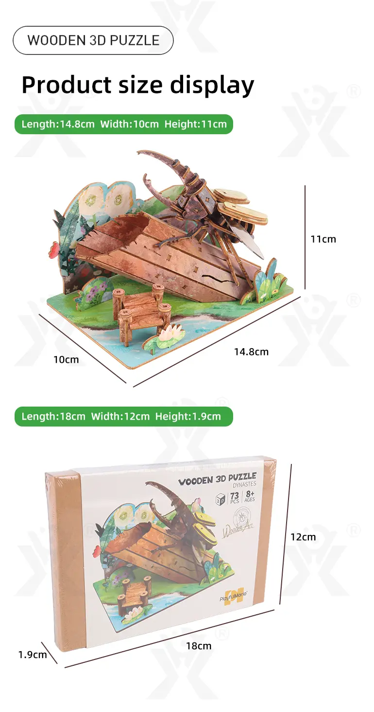 3D Wooden Puzzle Toy Series · TV10152 · detail image 8 of 8