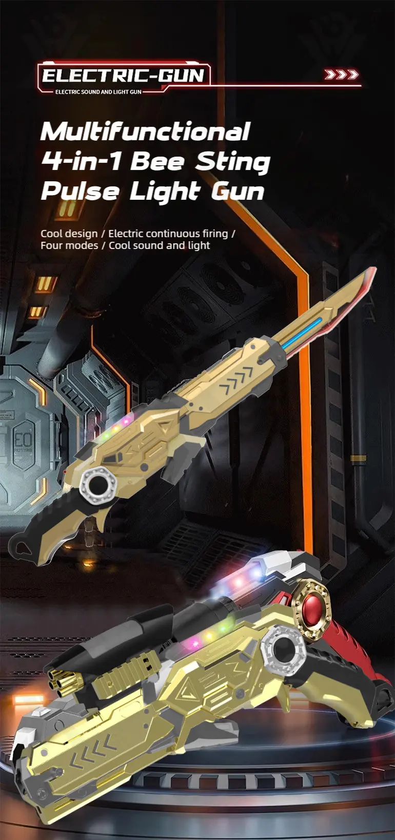 4-in-1 Multi-Functional Deformation Toy Guns · TV10136 · detail image 1 of 14