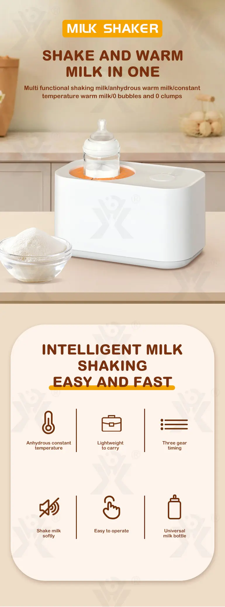 Baby Milk Bottle Shaker · TV10169 · detail image 1 of 13