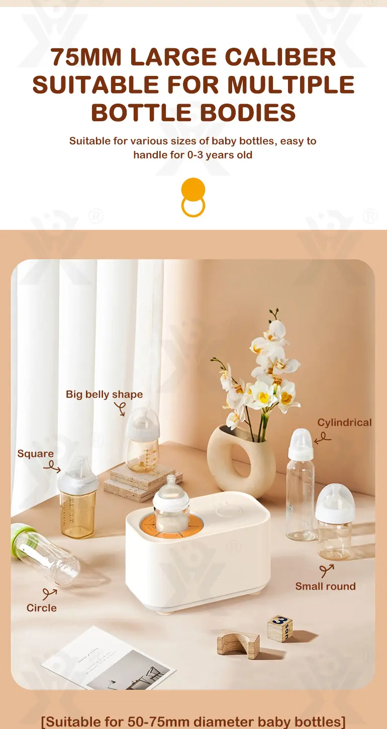 Baby Milk Bottle Shaker · TV10169 · detail image 10 of 13