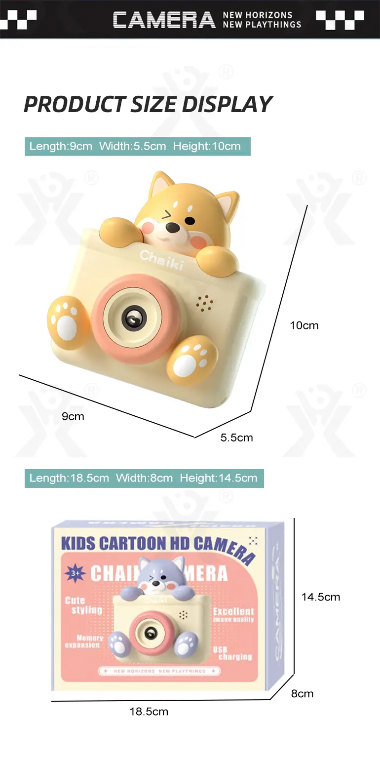 Kids Digital Cartoon Camera Toy · TV10150 · detail image 11 of 11
