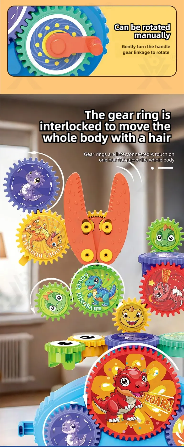 Kids Electric Rotating Gear Building Block Toy, 6 in 1 Educational Construction Toy Set · TV10123 · detail image 3 of 3