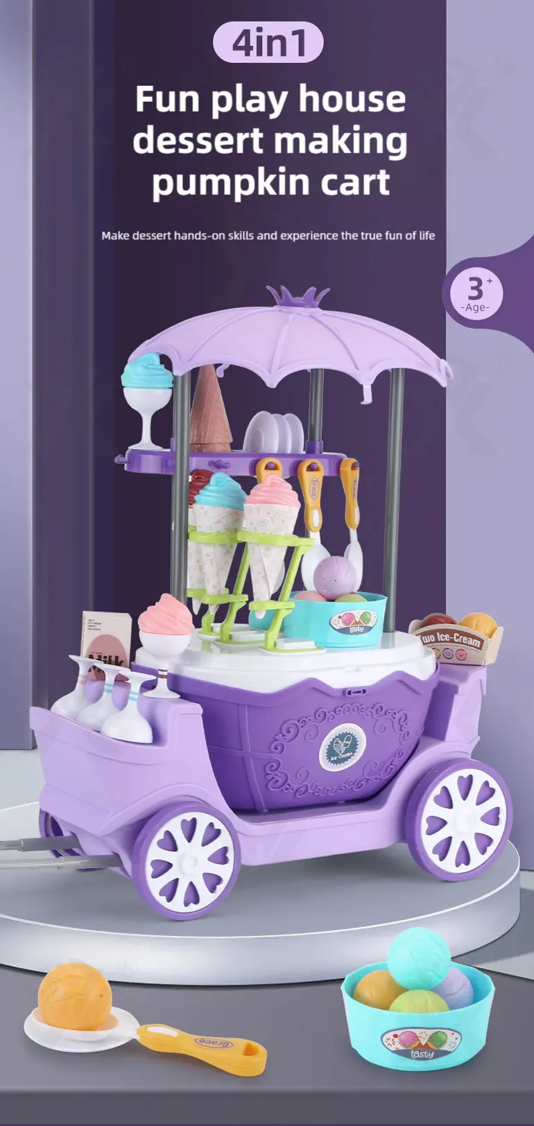 Simulated Ice Cream Princess Cart Toy, Play House Toys · TV10163 · detail image 1 of 7