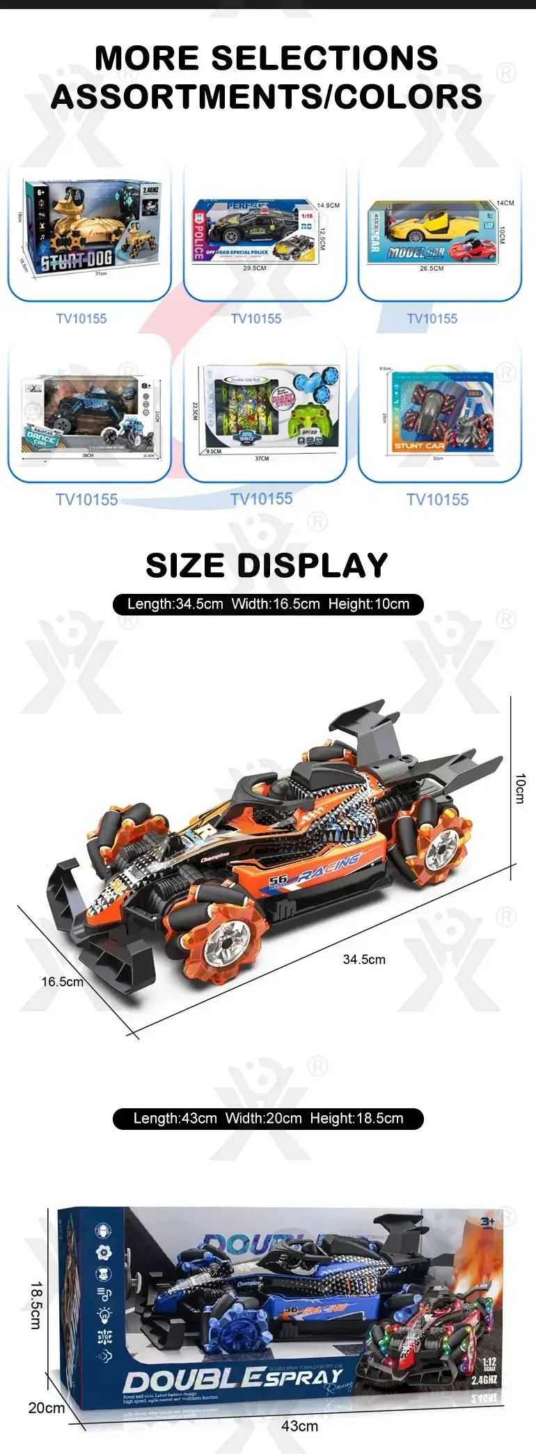 RC Double Spray Racing Car, Formula 1 · TV10155 · detail image 12 of 12