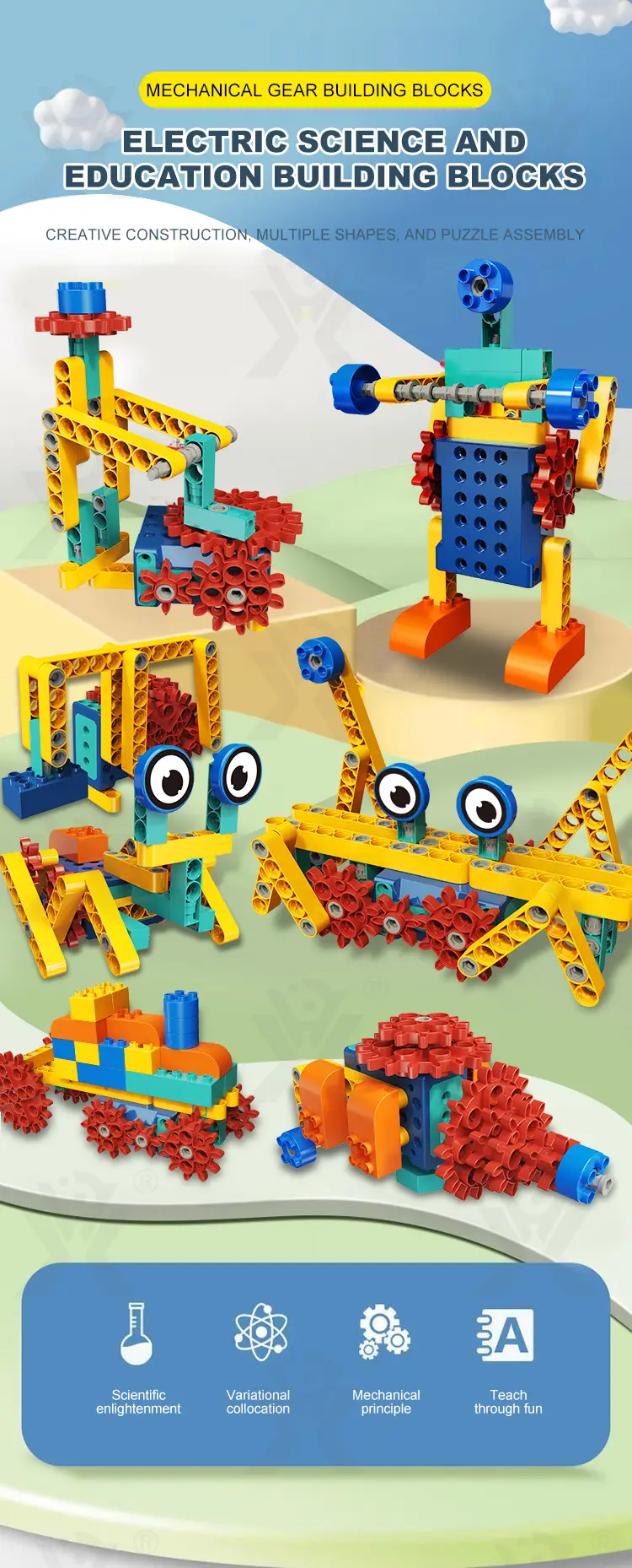 STEM Motorized Building Blocks Set -Educational Toys Chinese Manufacturers · TV10128 · detail image 1 of 12