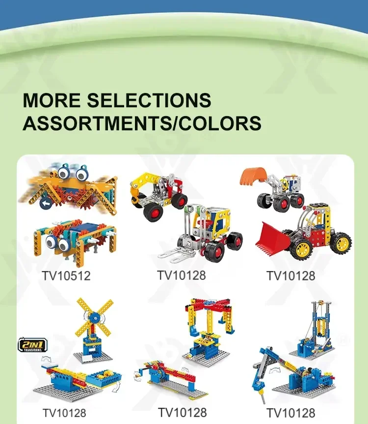 STEM Motorized Building Blocks Set -Educational Toys Chinese Manufacturers · TV10128 · detail image 10 of 12