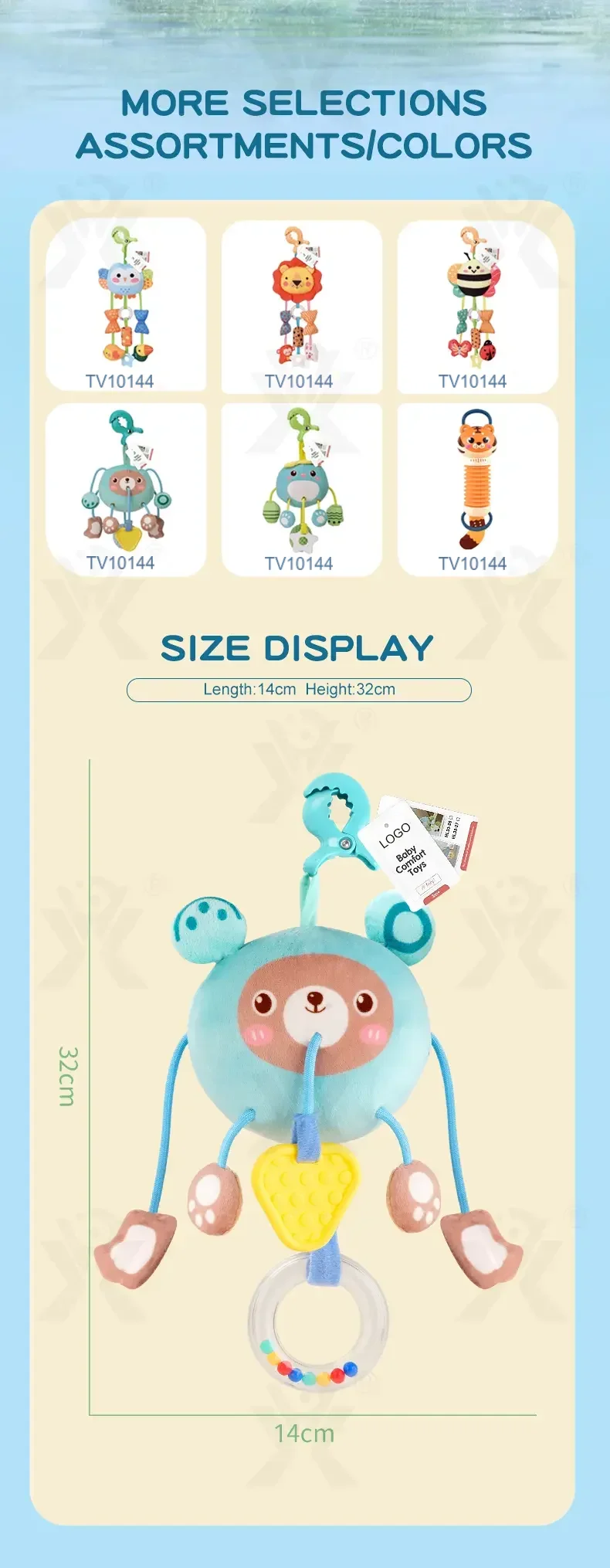 Soft Cartoon Hanging Rattle Toy · TV10144 · detail image 10 of 10