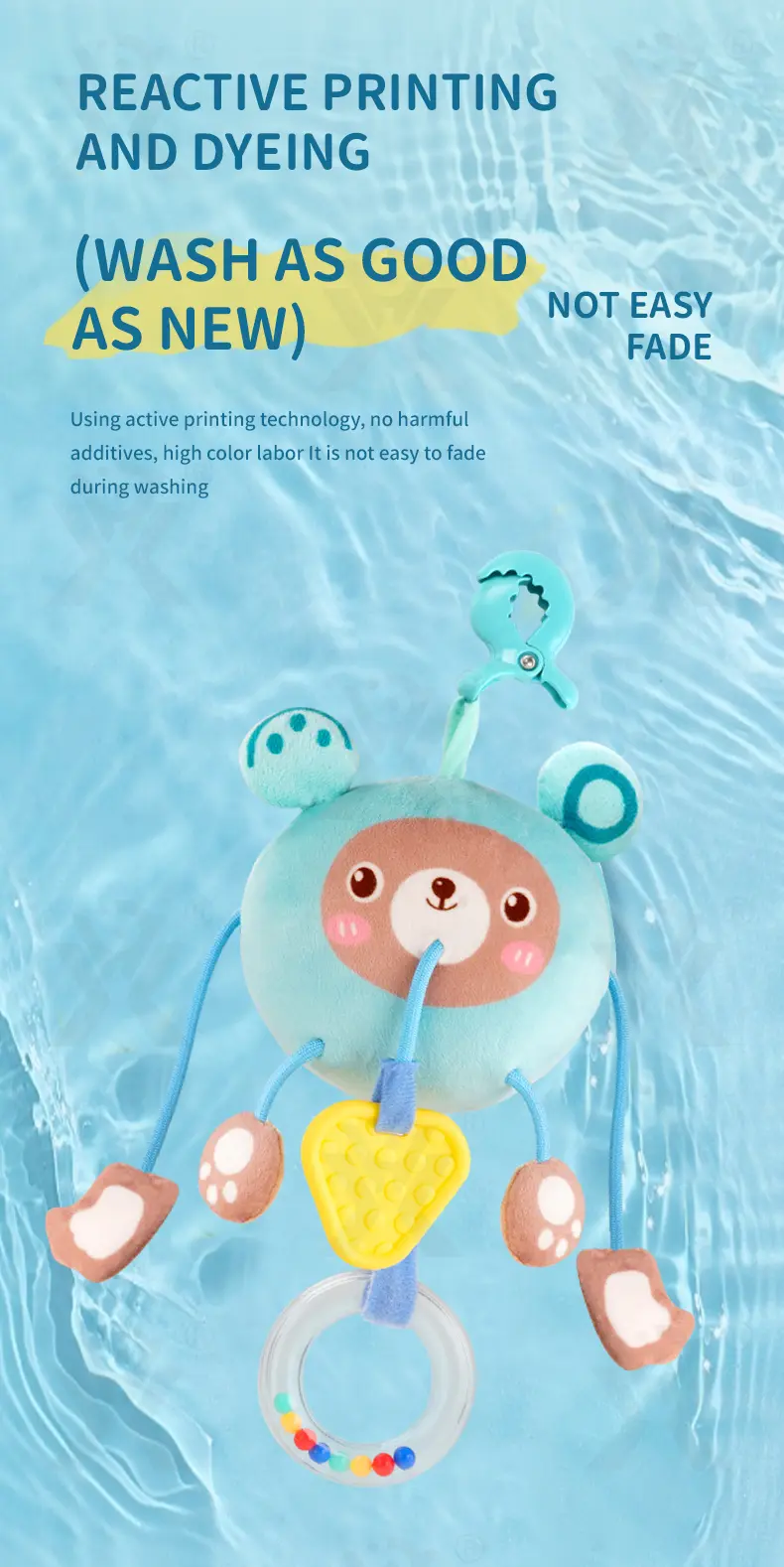 Soft Cartoon Hanging Rattle Toy · TV10144 · detail image 7 of 10