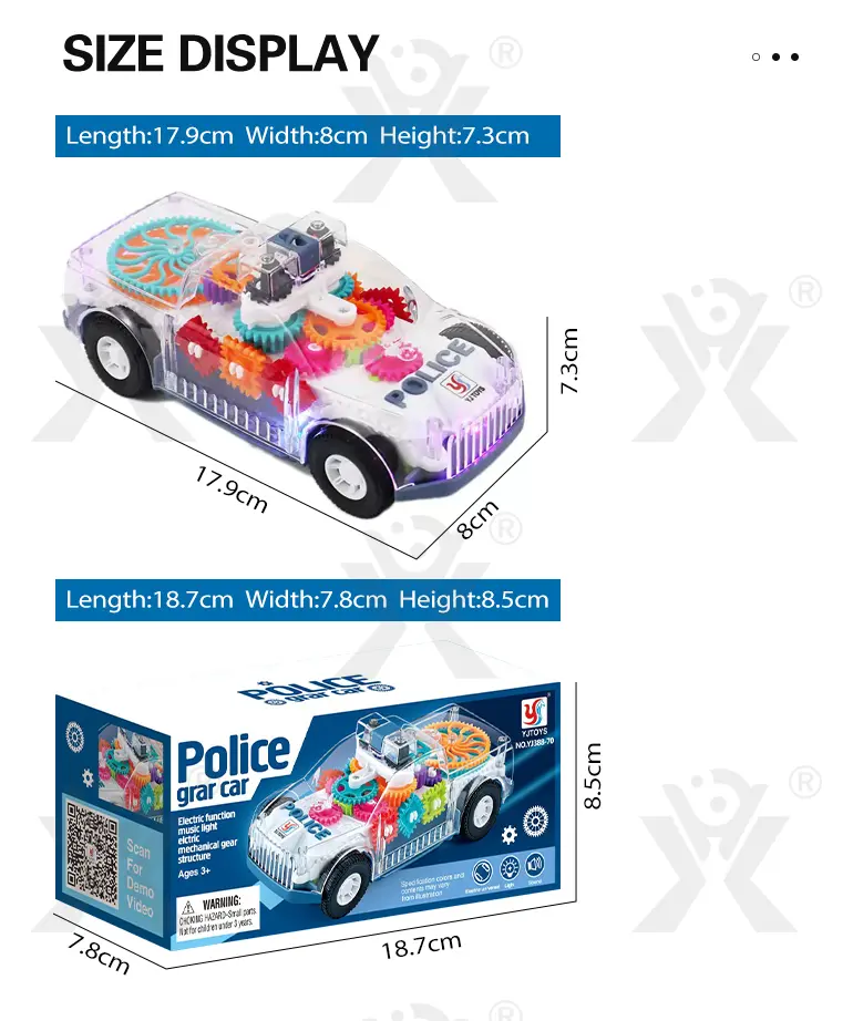 Kids Transparent Electric Police Car Gear Toy with Flashing Lights & Music · TV10139 · detail image 8 of 8