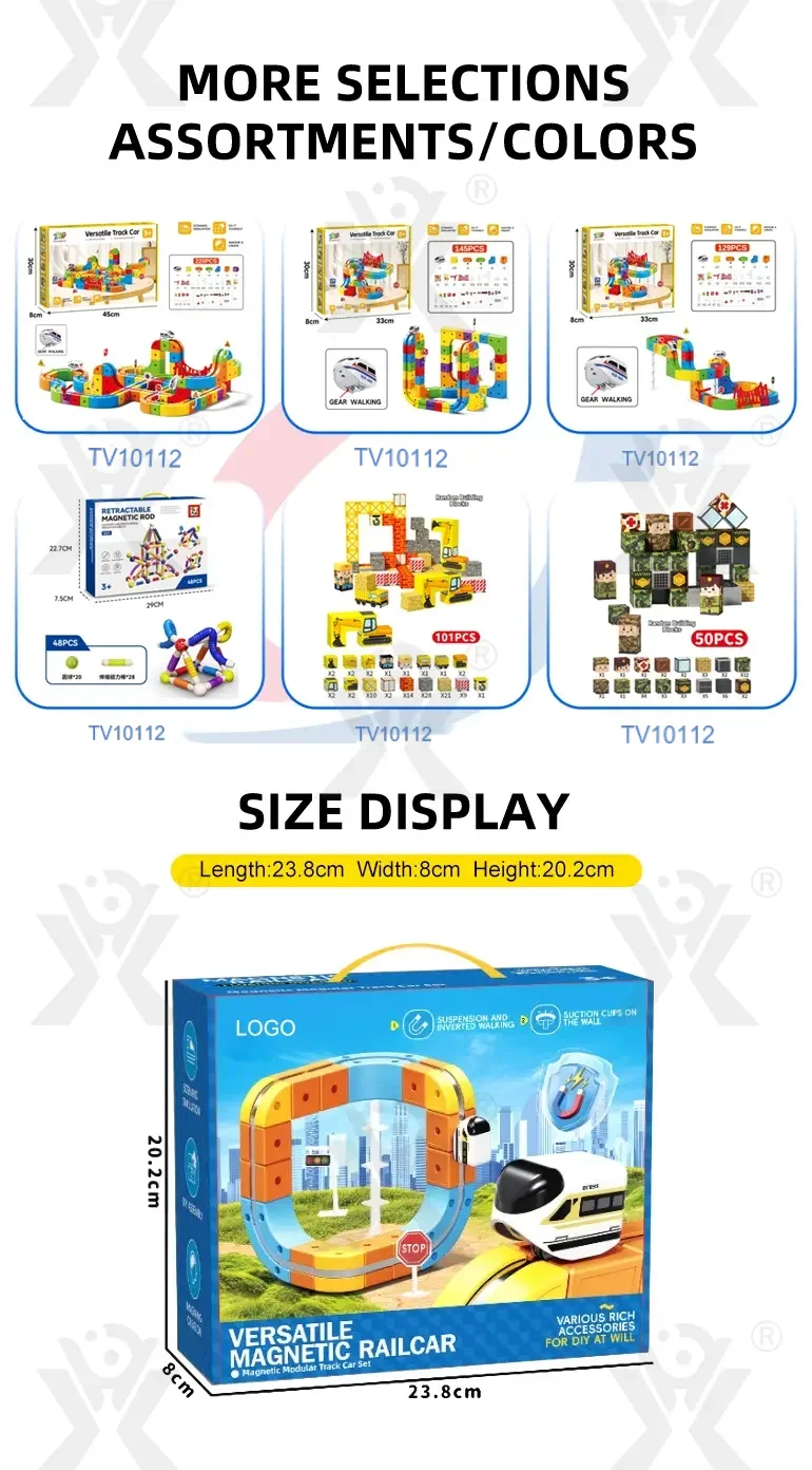 Versatile Magnetic Railcar Toy, 68pcs Electric Magnetic Train Set · TV10112 · detail image 4 of 4