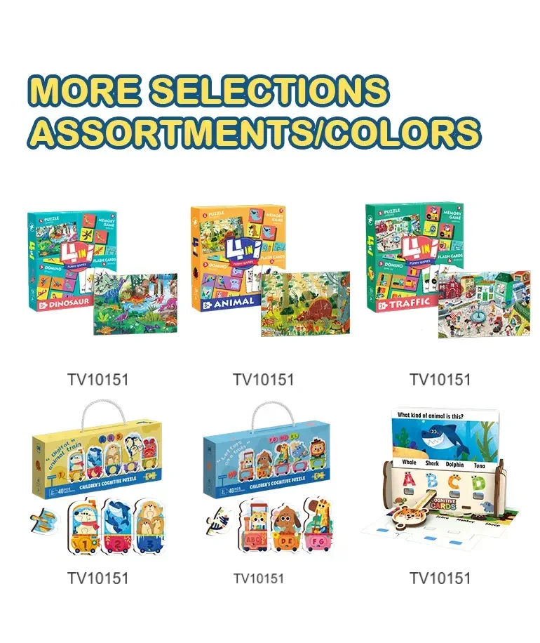 Cognitive Puzzle Game for Kids · TV10151 · detail image 6 of 7