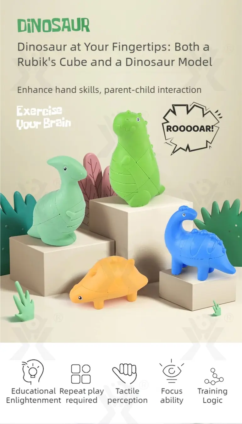 Dinosaur Shape Magic Cube Toy · TV10170 · detail image 1 of 7