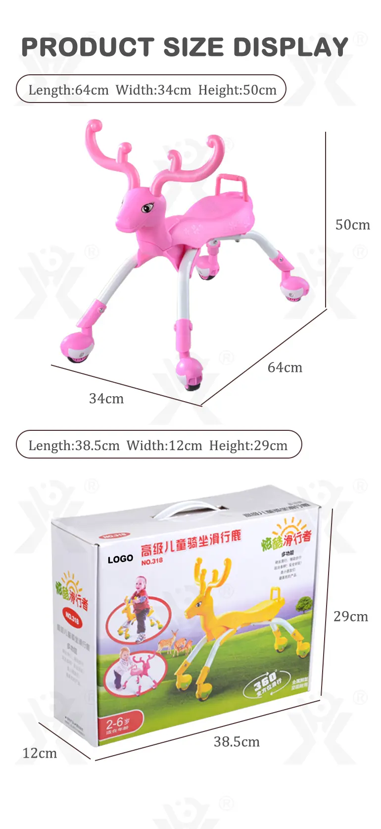 Sliding Deer Scooter · TV10173 · detail image 8 of 8