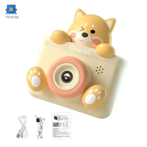 Kids Digital Cartoon Camera Toy