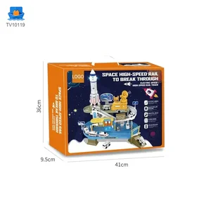 Space-Themed Track Toy Set · TV10119 · product photo 5 of 10