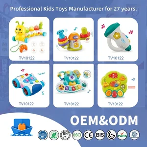 Electric Caterpillar Toy with Music, Sound, Lighting, and 360 Degree Rotation · TV10122 · product photo 8 of 8