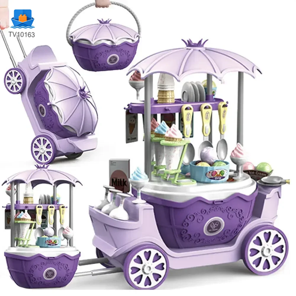 Simulated Ice Cream Princess Cart Toy, Play House Toys · TV10163 · product photo 1 of 8