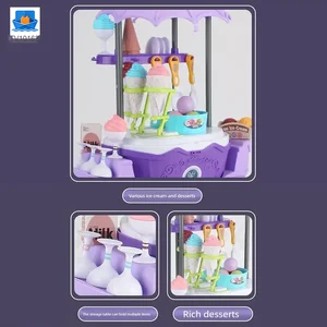 Simulated Ice Cream Princess Cart Toy, Play House Toys · TV10163 · product photo 5 of 8