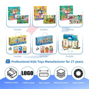 Cognitive Puzzle Game for Kids · TV10151 · product photo 6 of 6