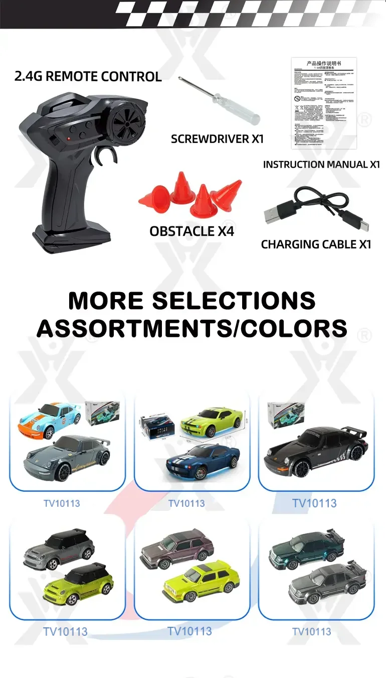 1/64 2.4G 4WD Mini Drift RC Car LED Light, High Speed Racing Remote Control Vehicles Models Desktop Toys · TV10113 · detail image 5 of 6
