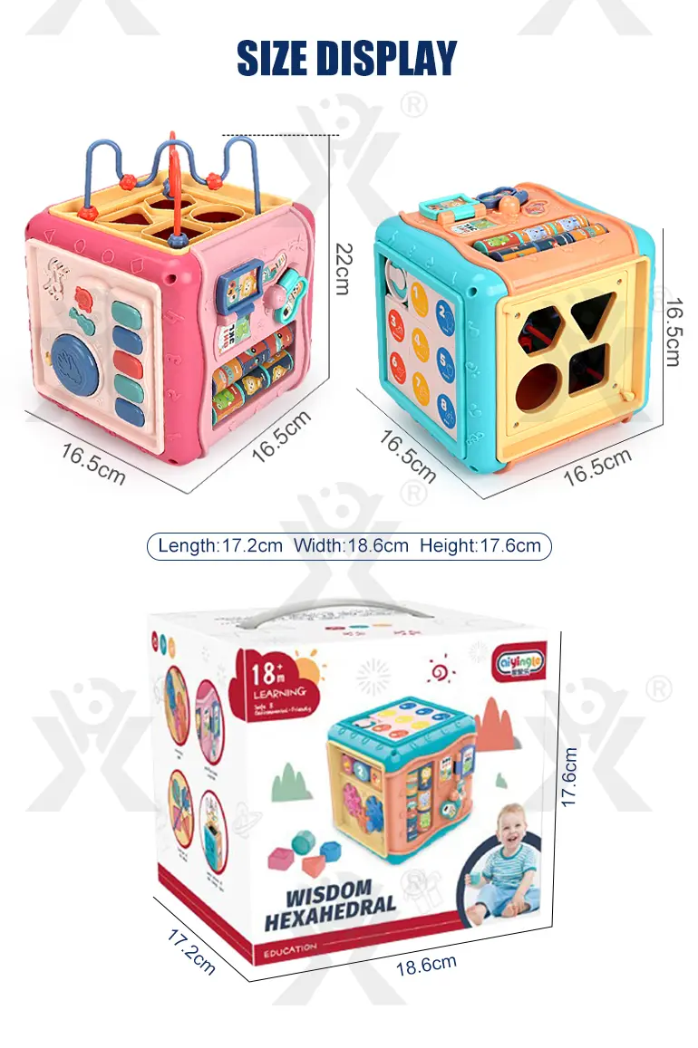 Baby Activity Cube Shape Sorting Activity Center · TV10083 · detail image 10 of 10