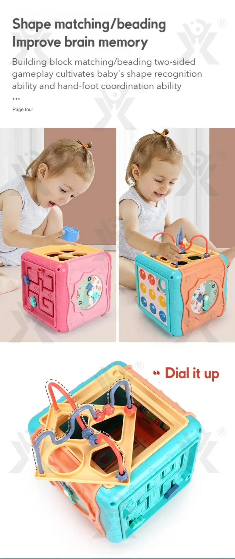 Baby Activity Cube Shape Sorting Activity Center · TV10083 · detail image 4 of 10