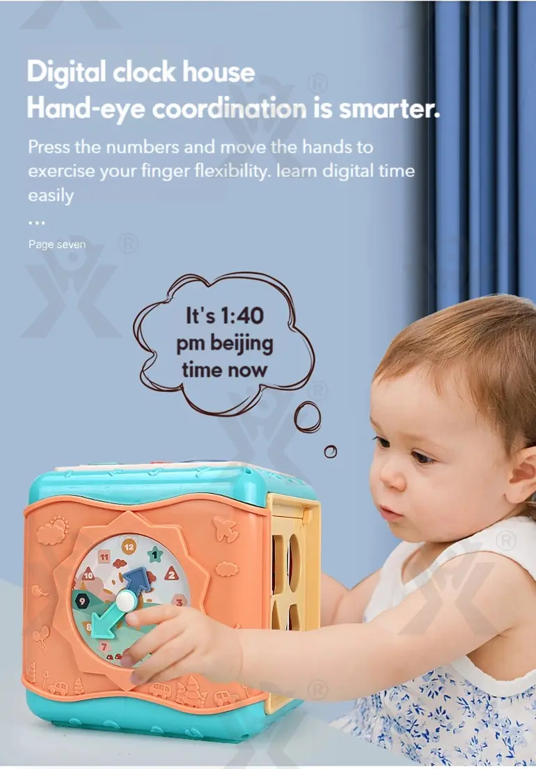 Baby Activity Cube Shape Sorting Activity Center · TV10083 · detail image 7 of 10