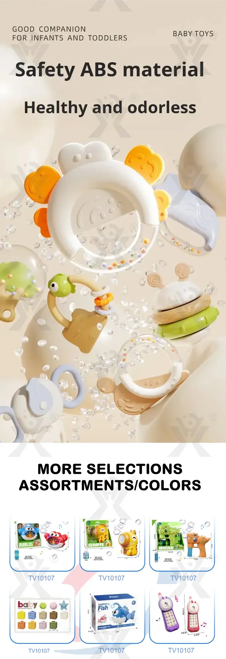 Baby Rattles Teethers Set with Storage Box, Infant Sensory Toys-toys for babies 6-12 months · TV10107 · detail image 9 of 10