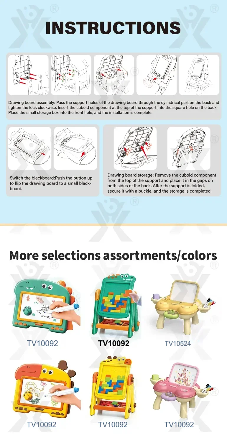 2 in 1 Magnetic Drawing Board & Blackboard · TV10092 · detail image 4 of 5