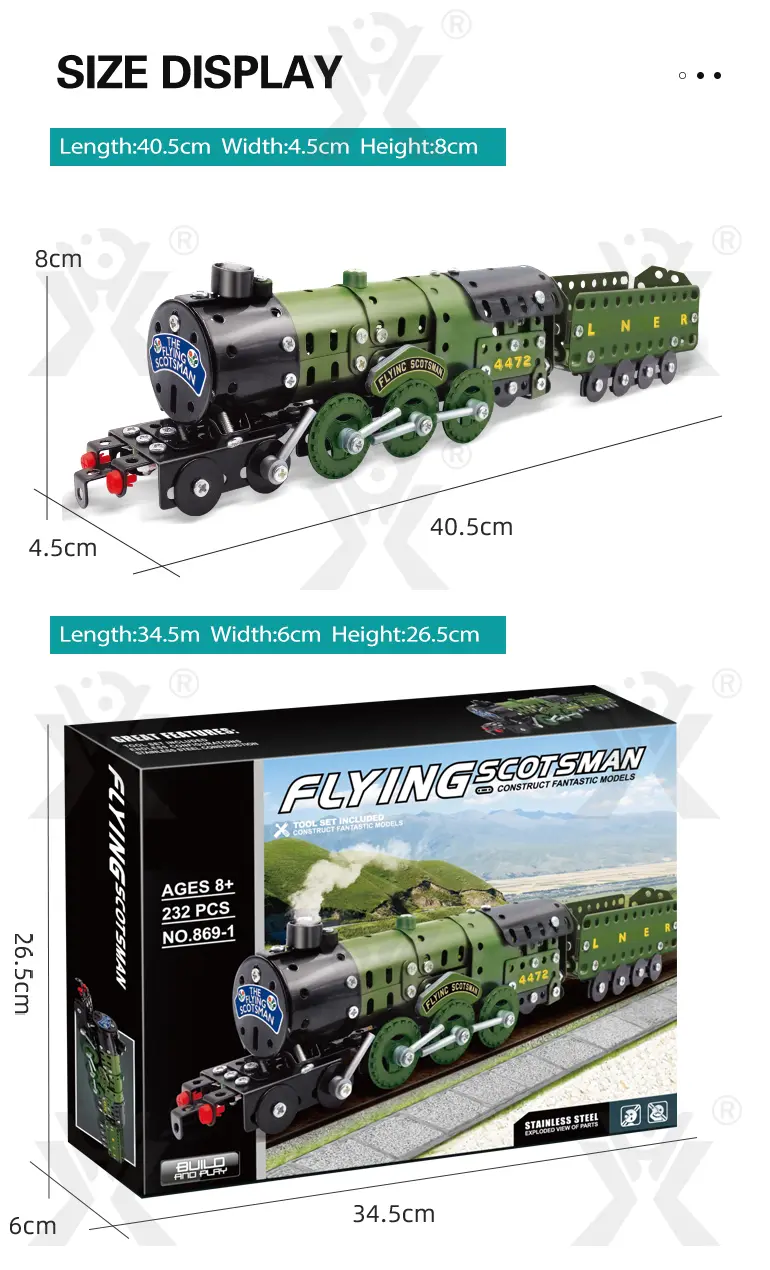 Metal Building Model Train Toy · TV10077 · detail image 7 of 7
