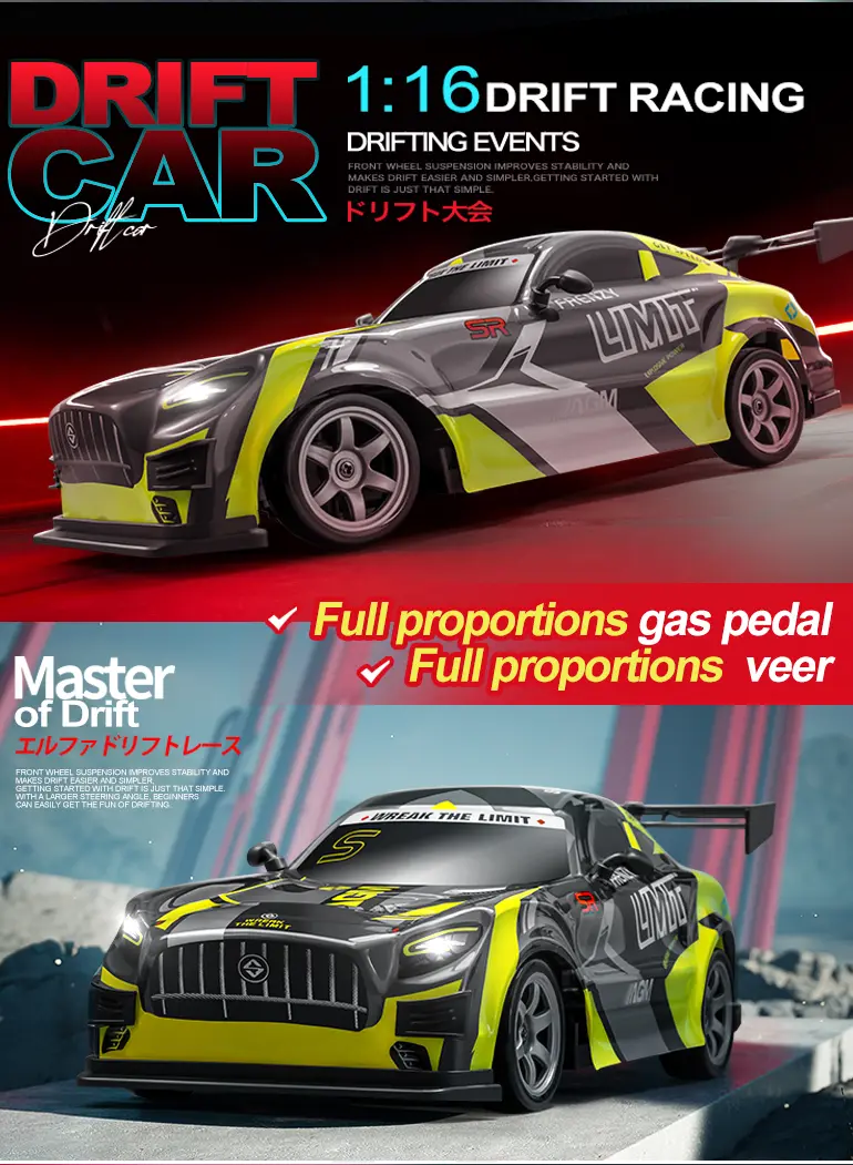 1:16 RC Drift Car, 4WD RC High-Speed Drift Car for Kids, with LED Lights · TV10089 · detail image 2 of 8