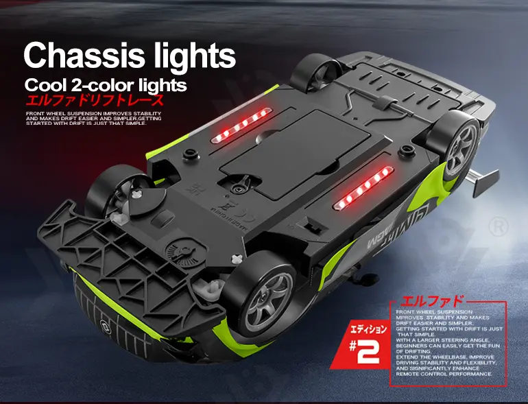 1:16 RC Drift Car, 4WD RC High-Speed Drift Car for Kids, with LED Lights · TV10089 · detail image 4 of 8