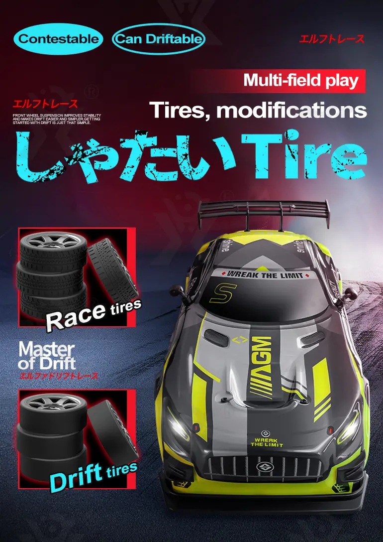 1:16 RC Drift Car, 4WD RC High-Speed Drift Car for Kids, with LED Lights · TV10089 · detail image 5 of 8