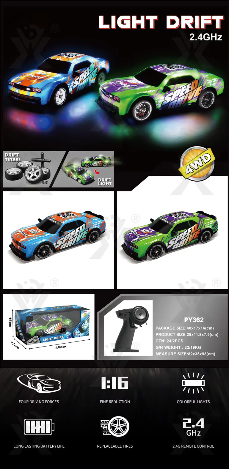 1:16 Four-Way Light RC Racing Car · TV10095 · detail image 1 of 6