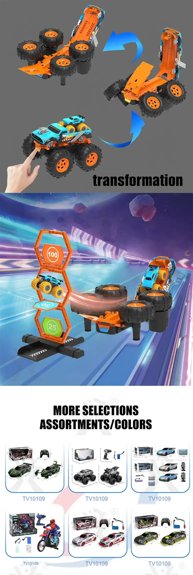 2-in-1 Remote Control Catapult Car with Transform Launcher Track · TV10109 · detail image 3 of 4