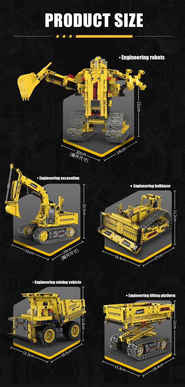 5-in-1 Engineering Building Set With RC & APP, STEM Educational Toy · TV10101 · detail image 5 of 6