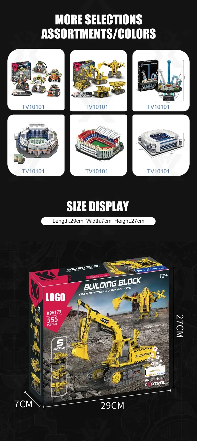 5-in-1 Engineering Building Set With RC & APP, STEM Educational Toy · TV10101 · detail image 6 of 6